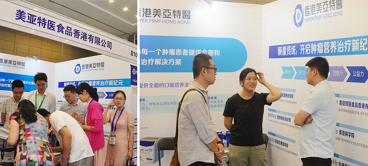 1-1ZS0144405W2 1-1ZS0144405W2