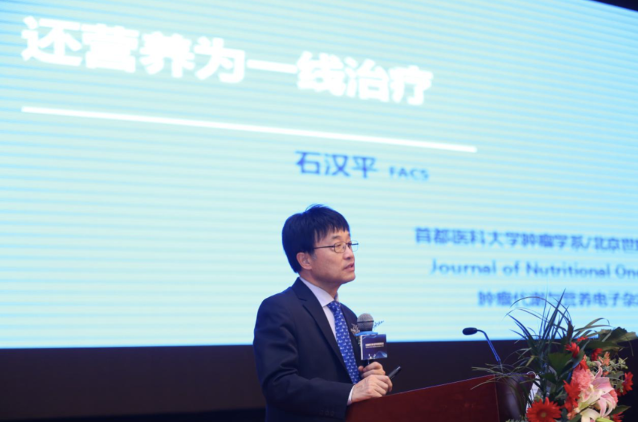 509ff60848c4200c03c6c546405e58a4