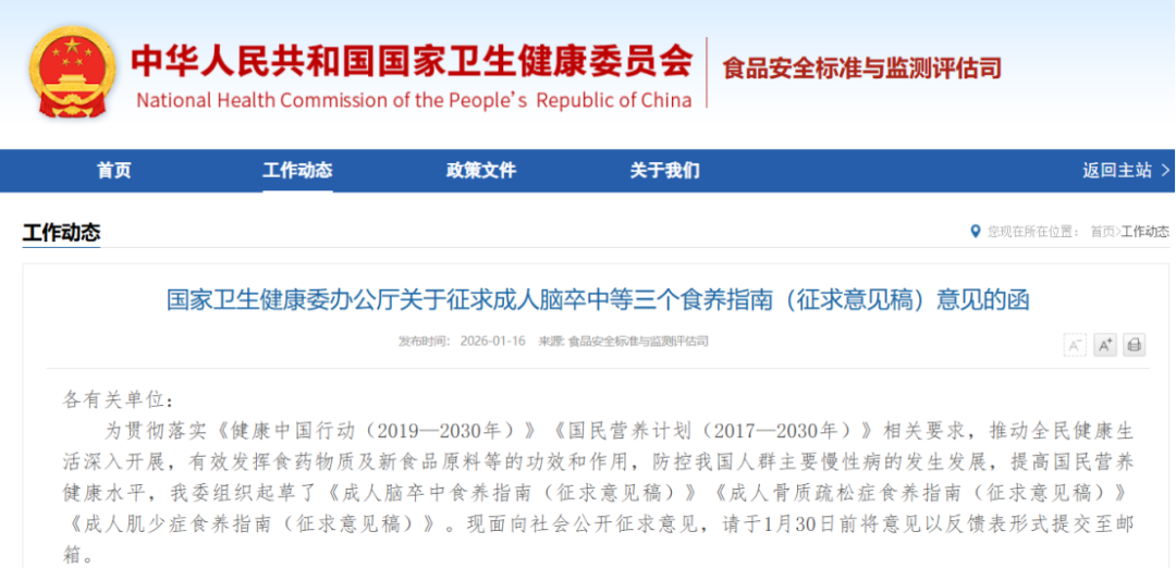 v2-a0b849f9f4b72603b4aeba88ecd15940_1440w